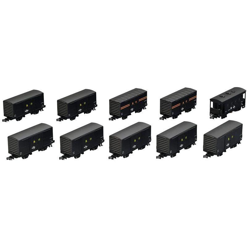 TOMIX Nゲージ 国鉄 急行貨物列車セット 98735 鉄道模型 貨車 茶 急行 Nゲージ 国鉄 急行貨物列車セット 鉄道模型 貨車 茶