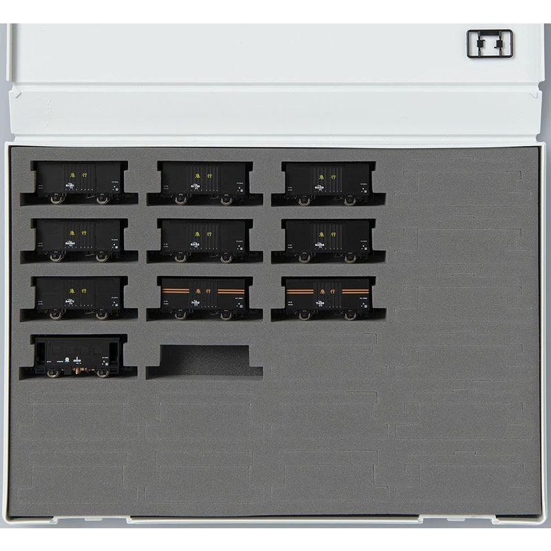 TOMIX Nゲージ 国鉄 急行貨物列車セット 98735 鉄道模型 貨車 茶 急行 Nゲージ 国鉄 急行貨物列車セット 鉄道模型 貨車 茶