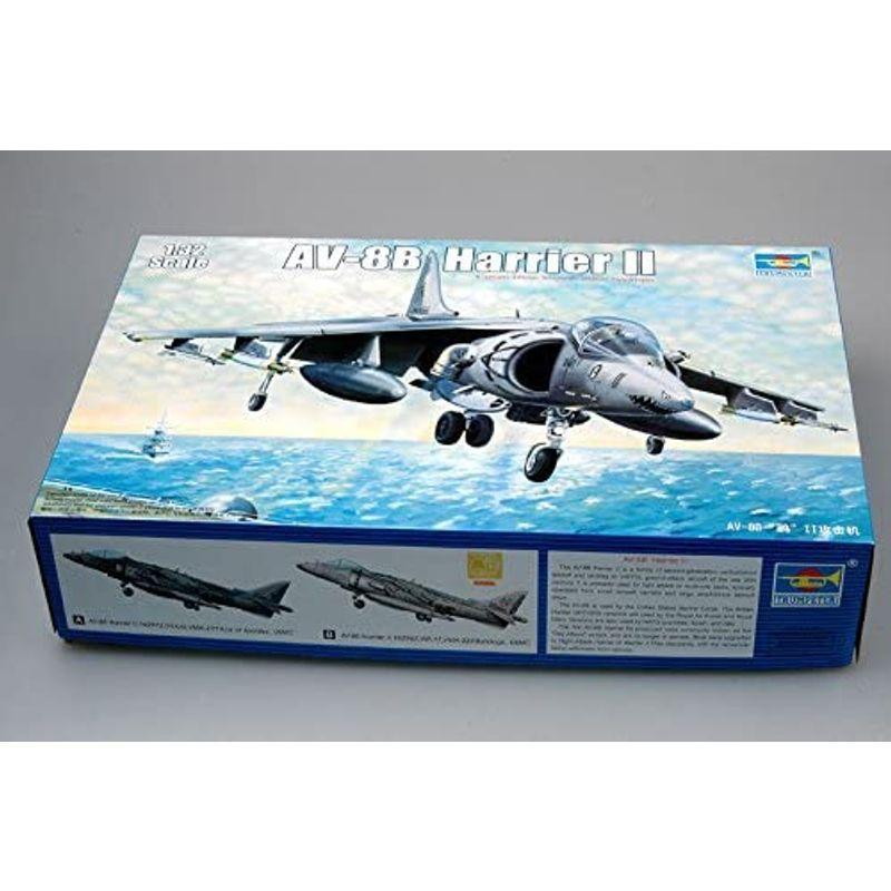 トランペッター 1/32 アメリカ海兵隊 AV-8B ハリアーII 02229 プラモデル 1/32 アメリカ海兵隊 AV 8B ハリアーII プラモデル