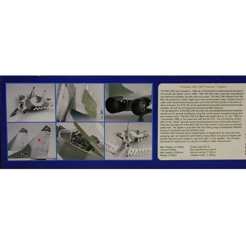 トランペッター 1/32 ミコヤン MiG-29K ファルクラムK型 プラモデル 1/32 ミコヤン MiG 29K ファルクラムK型 プラモデル