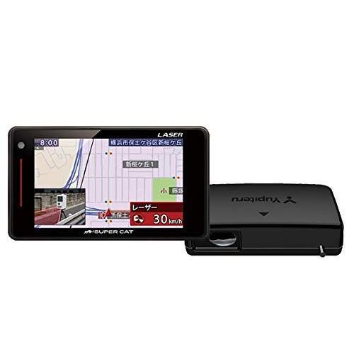 驚きの安さ Yupiteruユピテルls700新型光オービス レーザー式移動オービス 対応3 6型液晶アンテナセパレートタイプレーザー レーダー探知機 人気満点 Www First4com Ma