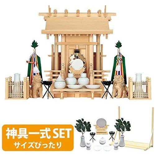 神棚の匠全部揃ったピッタリサイズの神具一式セット付set 02 一社神棚 飛騨神明 一社 大神明 荒神様 三宝荒神 台所 キッ Shareshop 通販 Yahoo ショッピング