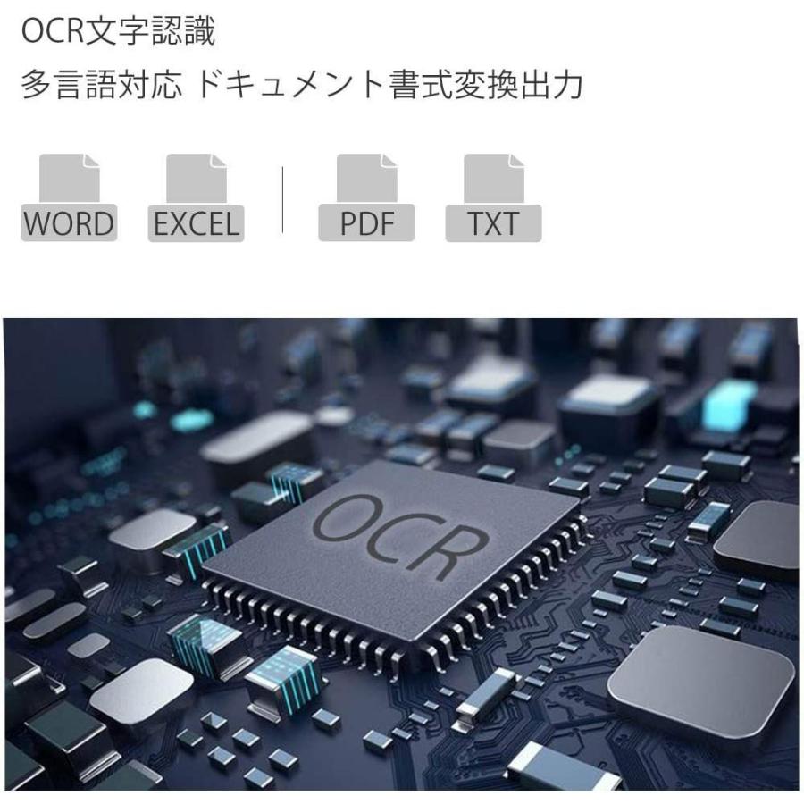 iOCHOW スキャナー S1 ドキュメントスキャナー 800万画素 非破壊 USB書画カメラ OCR 最大A3サイズ LEDライト オフィ ドキュメントスキャナー スキャナー S1 800万画素 非破壊 USB書画カメラ OCR 最大A3サイズ LEDライト オフィ