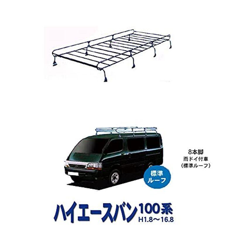 うのにもお得な情報満載! TUFREQ Pシリーズ トヨタ ハイエース H2# 標準ルーフ 標準幅 H16 8〜 ルーフキャリア 10本脚タイプ PL200 ハイエースバン H2# 標準ルーフ 標準幅 H16.8〜 ルーフキャリア TUFREQ タフレック 黒塗装 Pシリーズ 超ロング 法人のみ配送 送料無料