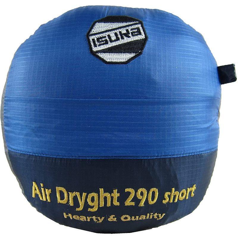 ISUKA(イスカ) エア ドライト 290 ショート 147513 ブルーストーン 最大長 78(肩幅)×192(全長)cm 収納サイズ 最大長 肩幅 ×192 全長 cm 収納サイズ イスカ エア ドライト ショート ブルーストーン
