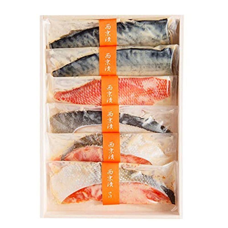 新着商品 銀だら 1 金目鯛 1 紅鮭 2 真鯛 2 4種 魚の西京味噌漬 日影茶屋 西京漬 神奈川 冷凍 魚 魚介類 海産物 Postetelecom Gouv Cg