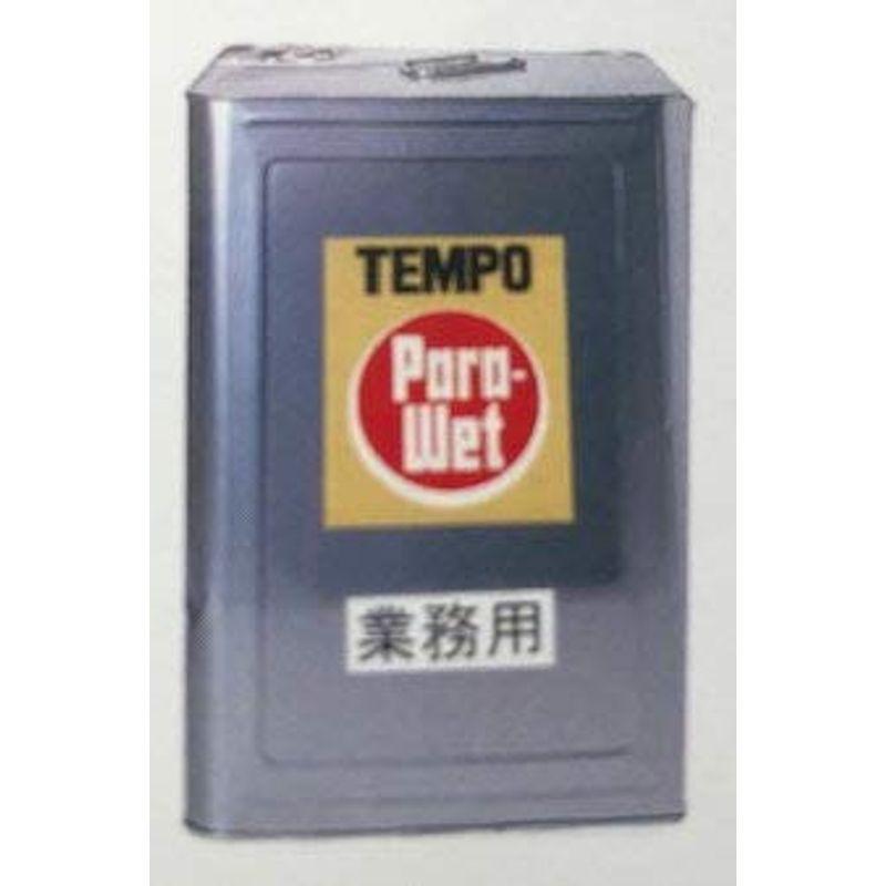 水をよくはじく 水玉 Tempo 大容量 パラウエット 梅雨 テント タープ Tempo シートなど