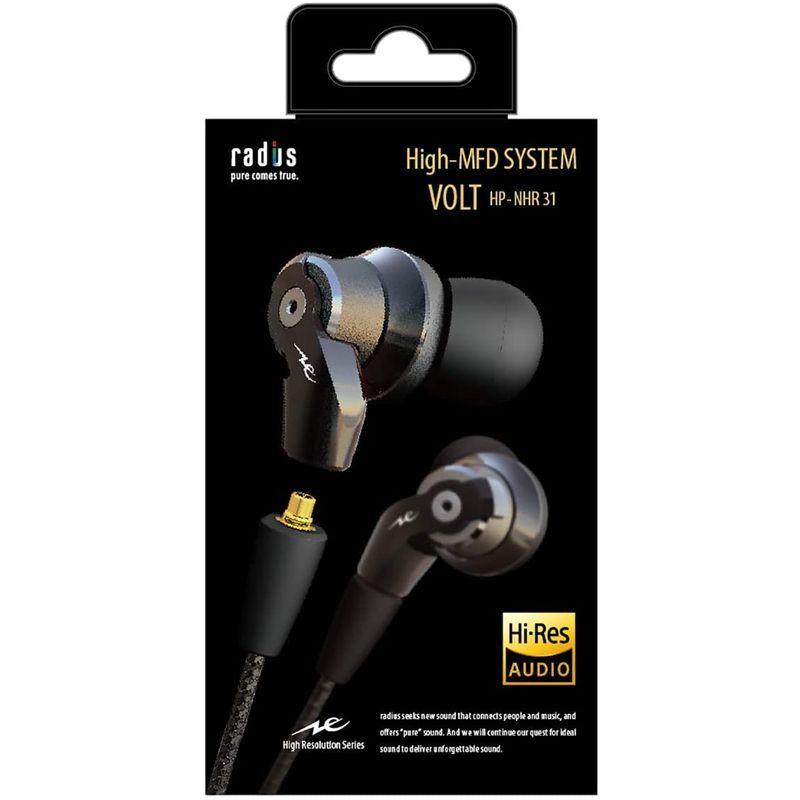 匿名！送料無料！ ラディウス radius HP-NHR31 イヤホン : ハイレゾ対応 MMCX リケーブル Ne VOLTシリーズ 重低音モデル HP-N 【L2123105071】(12686円)