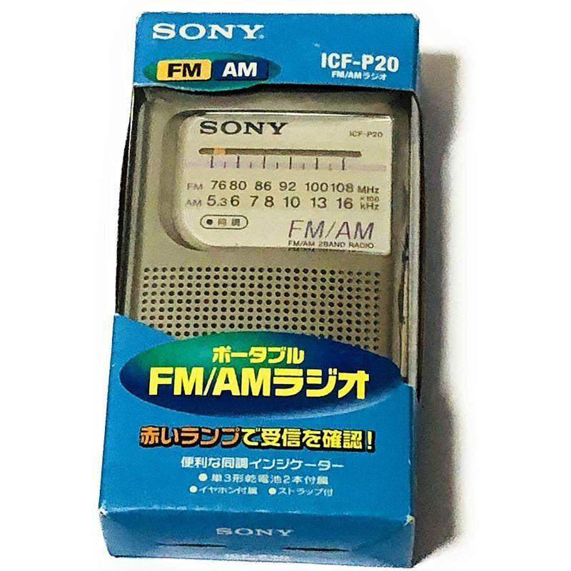 SONY ハンディポータブルラジオ (TV(1-3ch)， FM/AM) ICF-P20 ICF P20 ハンディポータブルラジオ TV 3ch ， FM/AM サイズ
