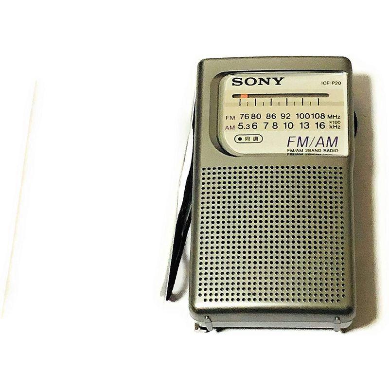 SONY ハンディポータブルラジオ (TV(1-3ch)， FM/AM) ICF-P20 ICF P20 ハンディポータブルラジオ TV 3ch ， FM/AM サイズ