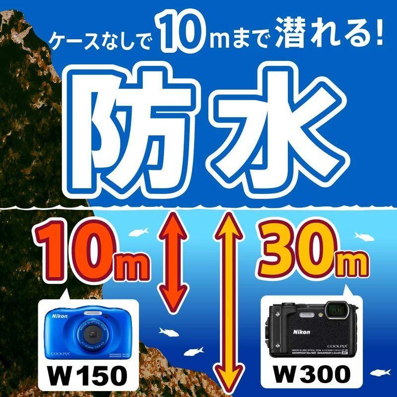 【２点セット】 Nikon デジタルカメラ COOLPIX W150 防水 W150WH クールピクス ホワイト 【AA8123740568】(29350円)