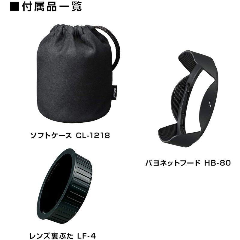 「超メルカリ市」 Nikon フィッシュアイズームレンズ AF-S Fisheye NIKKOR 8-15mm f/3.5-4.5E ED フルサイズ対応 【UO2319426572】(83798円)