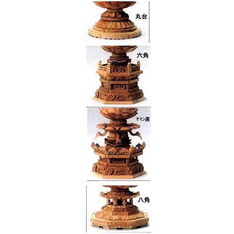 品質が完璧仏像 木製御本尊仏像 真言宗 2.5寸 大日如来 手彫り 丸光背