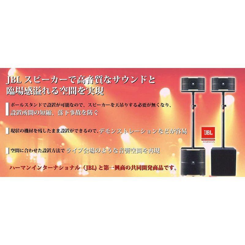 美品 JBLスピーカー JDS-80 （2個１組）2ウェイスピーカー 【LWH8659555631】(31286円)