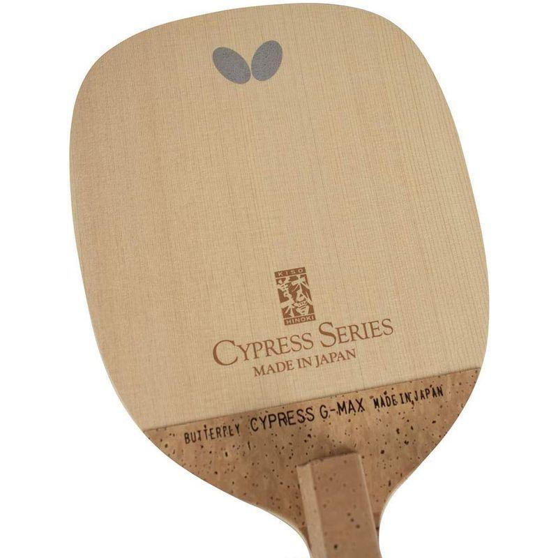 バタフライ(Butterfly) 卓球 ラケット サイプレスG-MAX-S ペンホルダー 日本式 ドライブ向き 23930 ラケット Butterfly 卓球 サイプレスG MAX ペンホルダー 日本式 ドライブ向き