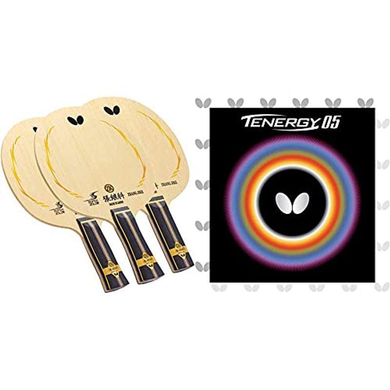 公式 オンライン ストア 卓球ラケット ラケット Super 張継科 バタフライ Butterfly 卓球 ラバー Fl テナジー ハイテンショ ならショッピング ランキングや口コミも豊富なネット通販 更にお得なpaypay残高も スマホアプリも充実で毎日