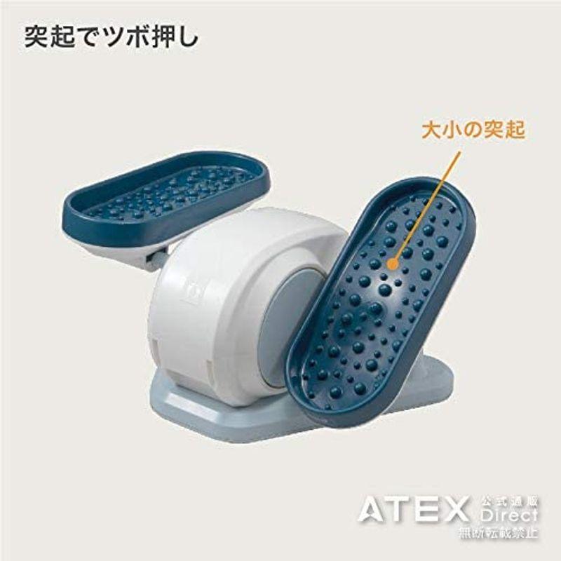 2026年 アテックス ATEX あしのび運動器 グルリターン 【J1559081735】(9316円)