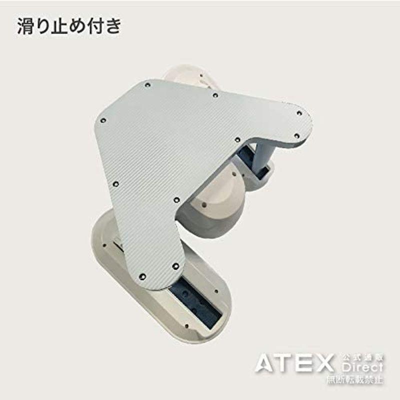2026年 アテックス ATEX あしのび運動器 グルリターン 【J1559081735】(9316円)