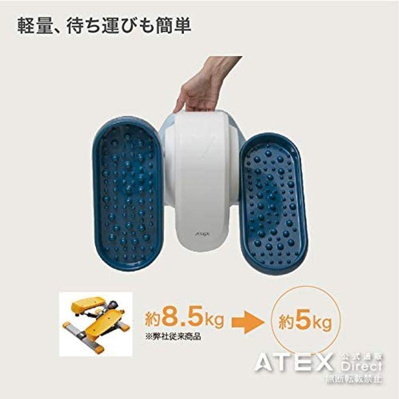 2026年 アテックス ATEX あしのび運動器 グルリターン 【J1559081735】(9316円)