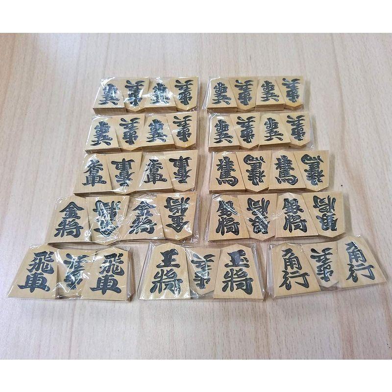 将棋駒 本黄楊 雲南深彫(栄作) 桐箱入り 本黄楊 雲南深彫 栄作 桐箱入り 　