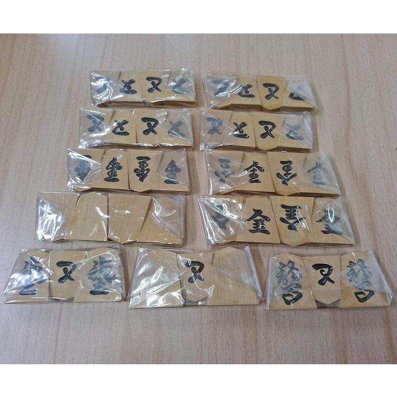 将棋駒 本黄楊 雲南深彫(栄作) 桐箱入り 本黄楊 雲南深彫 栄作 桐箱入り 　