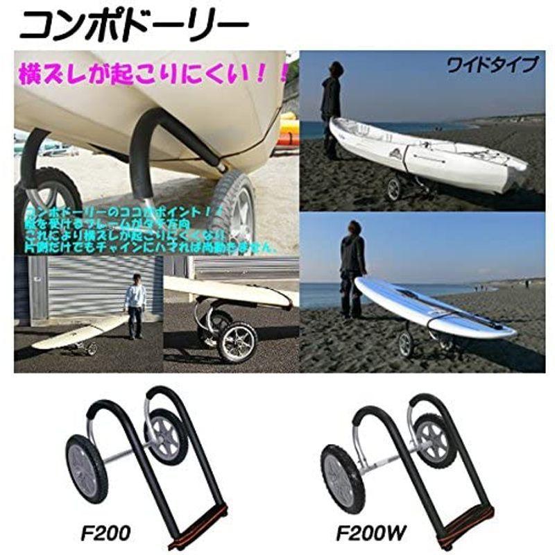 FACTORY ZERO(ファクトリーゼロ) コンポドーリー ワイドタイプ F200W ZERO ファクトリーゼロ コンポドーリー ワイドタイプ F200W