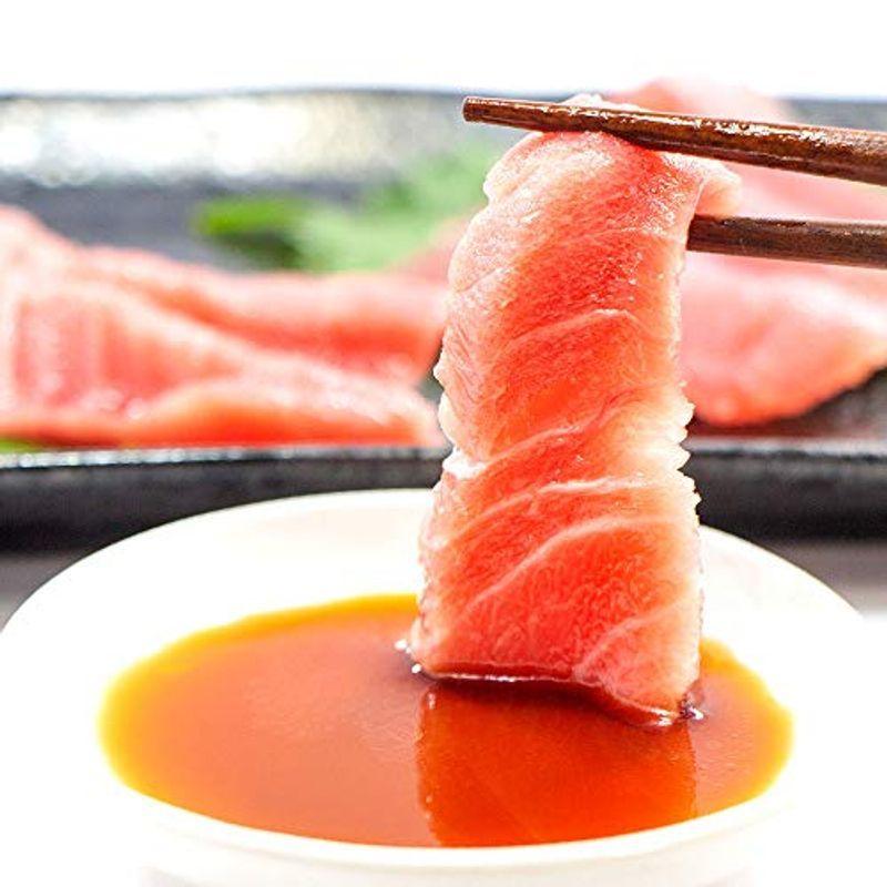 良質な商品 マグロ 刺身 中トロ まぐろ ブロック 職人が厳選 贅沢なひととき 本物の味 鮪 中トロ 約300g 総合通販 Shirleyryan Ca