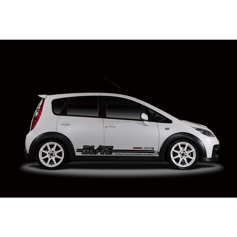 Blitz ブリッツ 車高調 レンチ付 コルト コルトプラス コルトラリーアートバージョンr Z27a Z23w Z27w Z27wg Z Shareshop 通販 Yahoo ショッピング