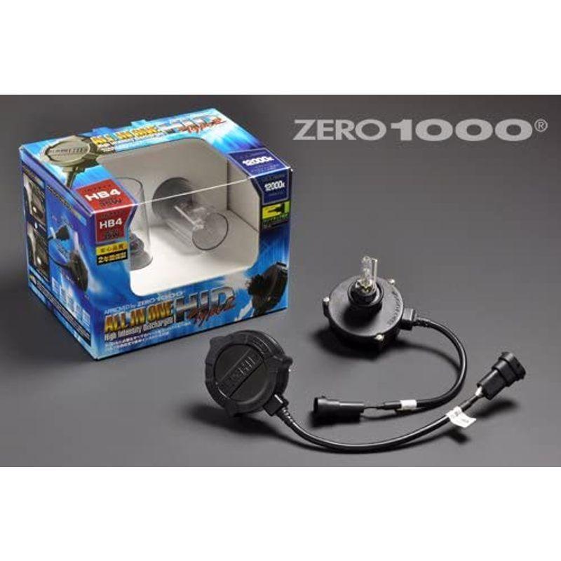 ZERO-1000(ゼロセン) オールインワンHID タイプ2 H11 12000K 35W 12V