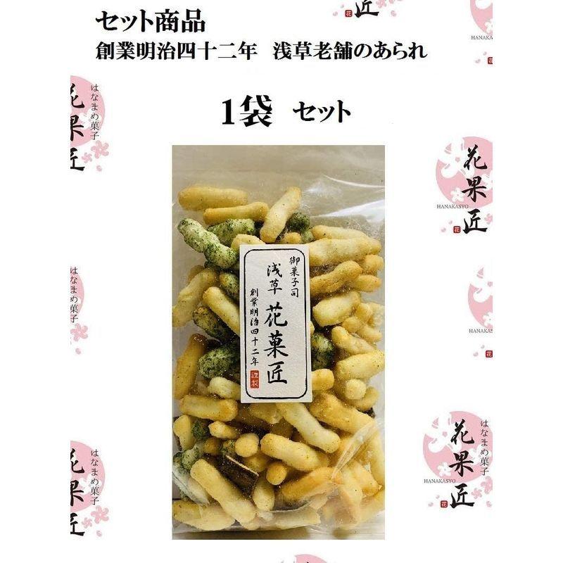 ８個セット 明治 Lw 850ｇ ８