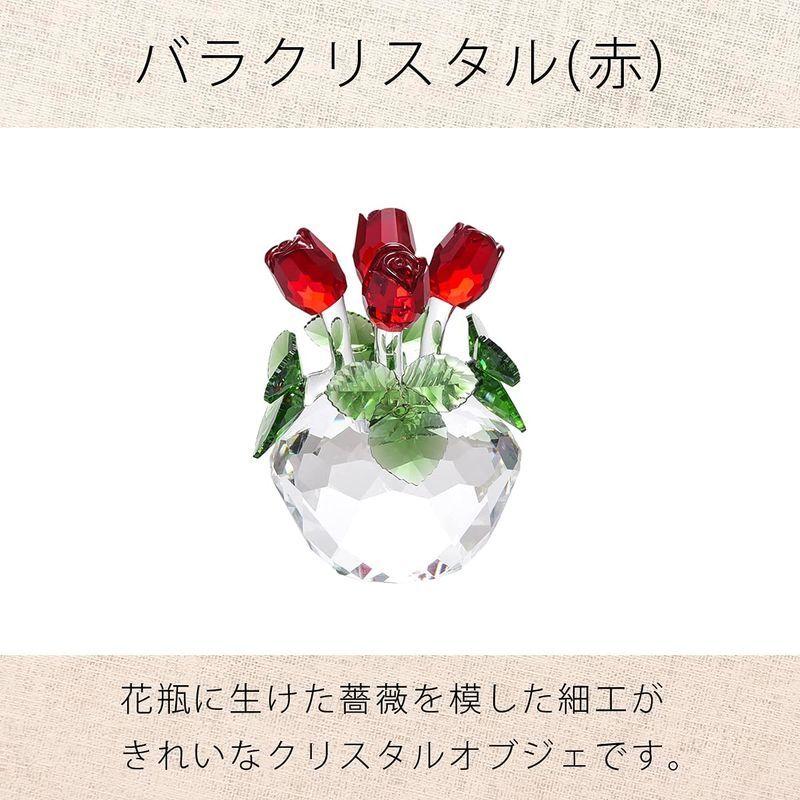 良質 クリスタル バラ インテリア Elrin ペーパーウェイト ガラス 癒し 置物 オブジェ アイテム 風水 飾り花 花 ギフト かわいい オブジェ 置き物 Www Collectiviteslocales Fr