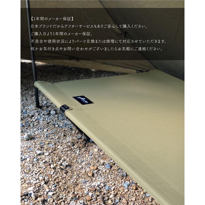 Jey Bloo 2way ジュラルミン コット No.415 ハイロー切替可能 (カーキ) Bloo 2way ジュラルミン コット No ハイロー切替可能 カーキ STYLE