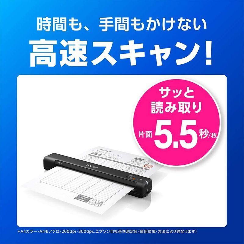 エプソン スキャナー ES-50 (モバイル/A4/USB対応/ブラック) スキャナー ES モバイル/A4/USB対応/ブラック
