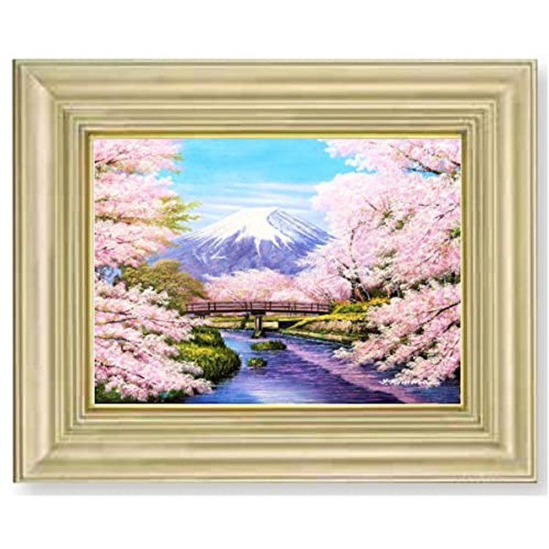 木村由記夫『忍野富士に桜（F10号）』油彩画 油絵 風景画 桜満開 観光 