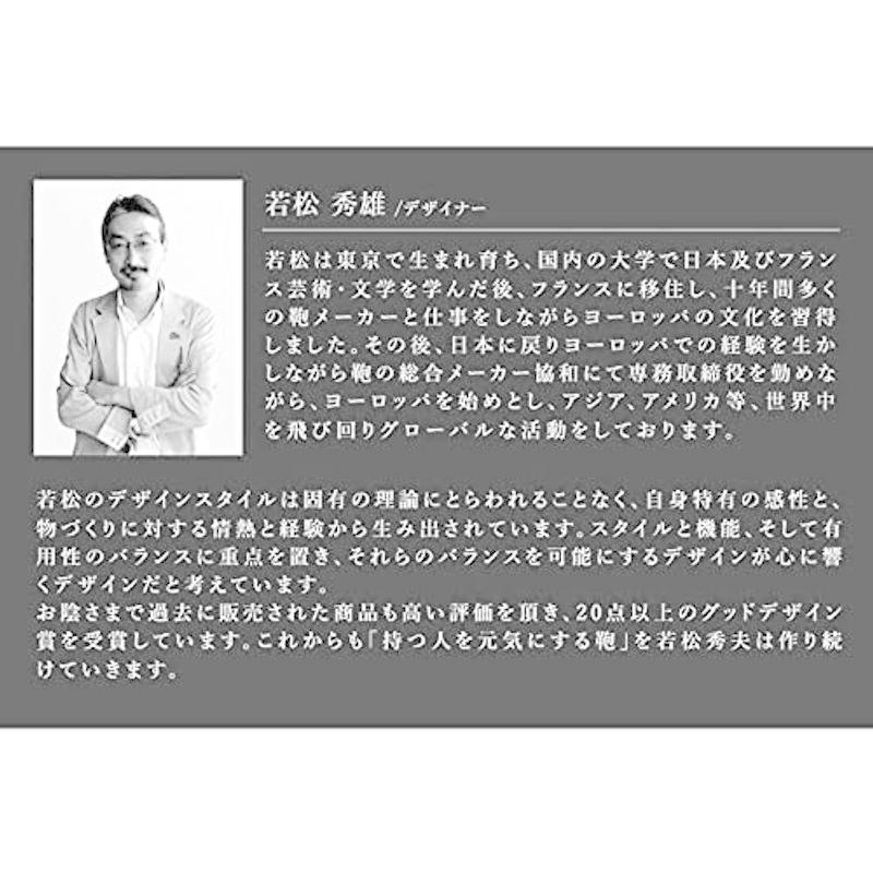 3WAY 機内持ち込み適合スーツケース HIDEO WAKAMATSU ハイブリッドギアトロリーS (レッド) 異素材MIXで近未来的な外観 機内持ち込み適合スーツケース HIDEO WAKAMATSU ハイブリッドギアトロリーS レッド 異素材MIXで近未来的な外観 　