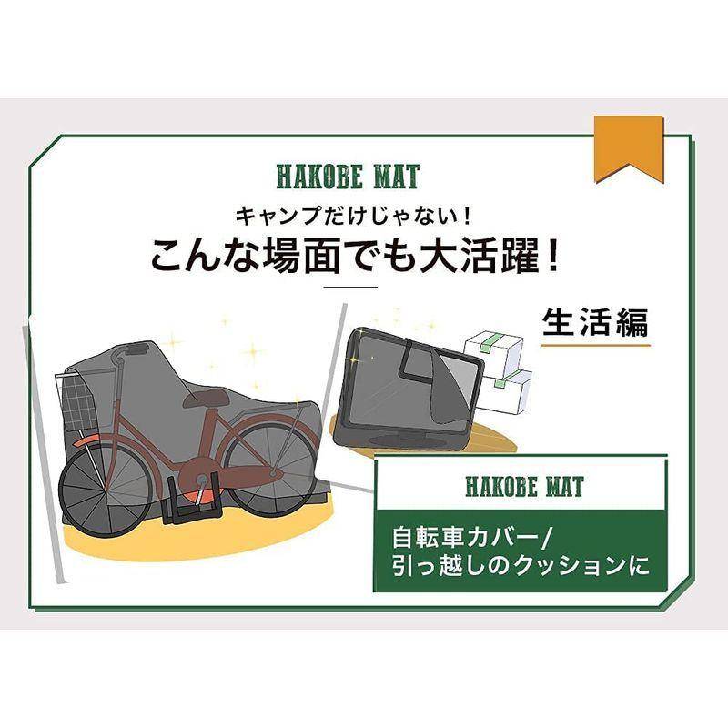 【数量限定アウトレット品】 アウトドア バッグ 大容量 収納 コンパクト ショルダー レディース メンズ 大型 多機能 ボストン キャンプ スポーツ 旅行 釣り 登山 【2053222791】(12269円)