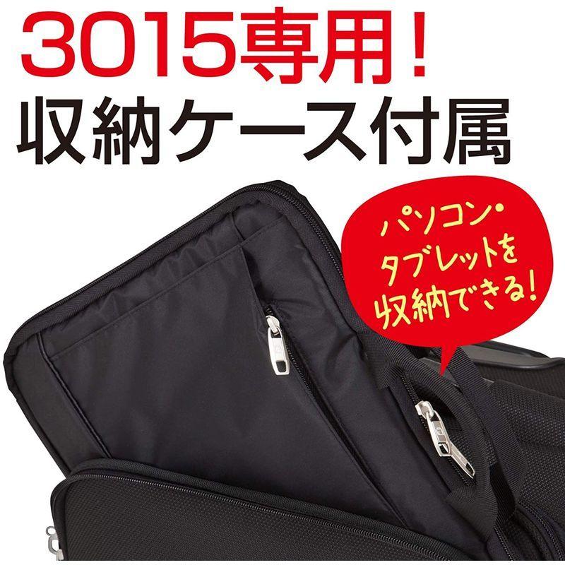 プラスワン スーツケース 3015-58 ブラック スーツケース ブラック