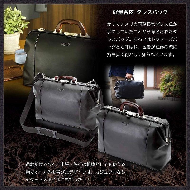 平野鞄 豊岡製 国産 ダレスバッグ 鍵付き 木製ハンドル 旅行 出張 ビジネス A4 41cm ＋オリジナル高級ムートングローブ 豊岡製 国産 ダレスバッグ 鍵付き 木製ハンドル 旅行 出張 ビジネス A4 41cm ＋オリジナル高級ムートングローブ