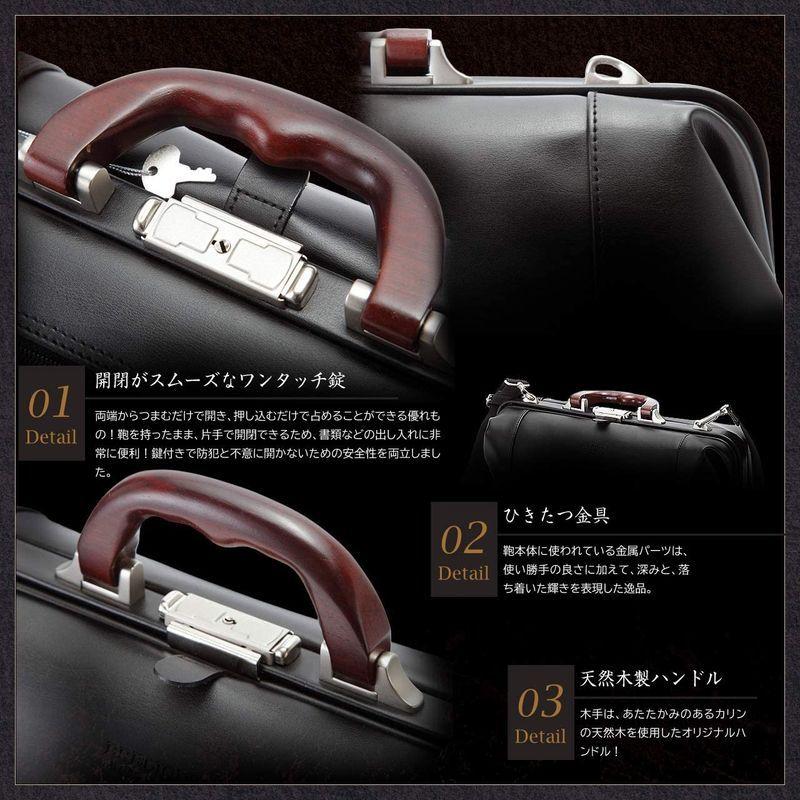 平野鞄 豊岡製 国産 ダレスバッグ 鍵付き 木製ハンドル 旅行 出張 ビジネス A4 41cm ＋オリジナル高級ムートングローブ 豊岡製 国産 ダレスバッグ 鍵付き 木製ハンドル 旅行 出張 ビジネス A4 41cm ＋オリジナル高級ムートングローブ