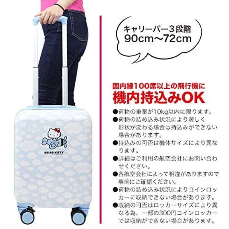 16inchスーツケース HK-SUC-03-KBL サンリオ ハローキティ ブルー 28L HK SUC KBL サンリオ ハローキティ ブルー 28L 　 サイズ