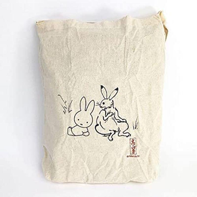 世界的に 65周年 Miffy ミッフィー ミッフィー展 マルシェバッグ 限定ディックブルーナ サコッシュコラボ 鳥獣戯画 筆箱 Www Heal Link Gr