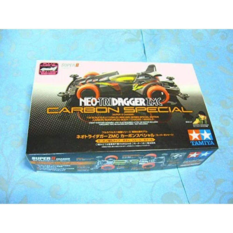 ミニ四駆 ネオトライダガーZMC カーボンスペシャル