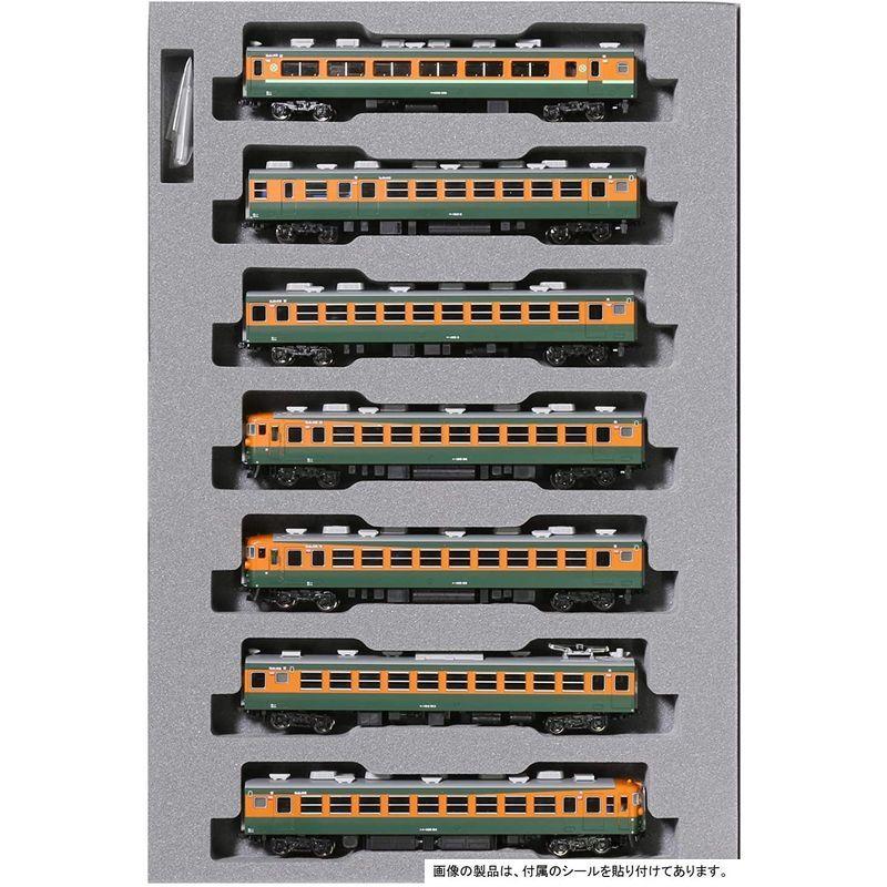 KATO Nゲージ 165系急行「佐渡」 7両増結セット 10-1489 鉄道模型 電車