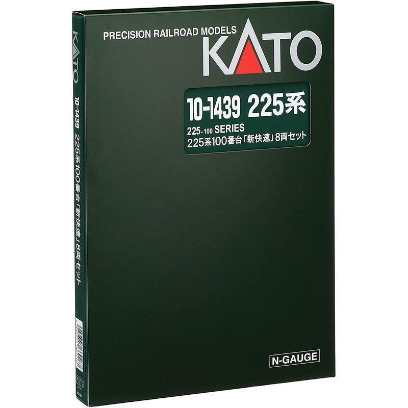 KATO Nゲージ 225系100番台 新快速 8両セット 10-1439 鉄道模型 電車 225系100番台 新快速 Nゲージ 8両セット 鉄道模型 電車