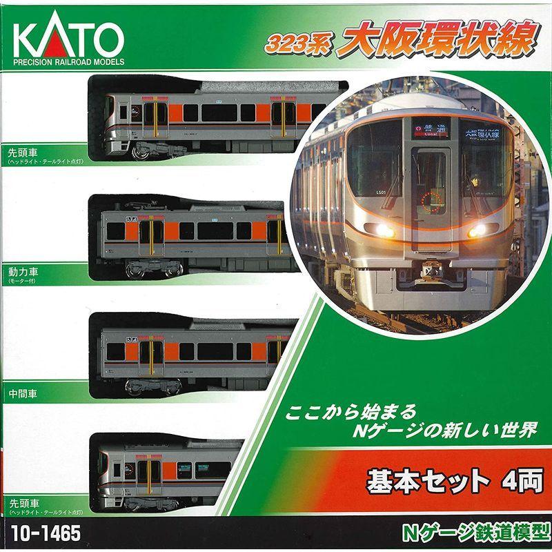 KATO Nゲージ 323系大阪環状線 基本セット (4両) 10-1465 鉄道模型 電車 Nゲージ 323系大阪環状線 基本セット 4両 鉄道模型 電車