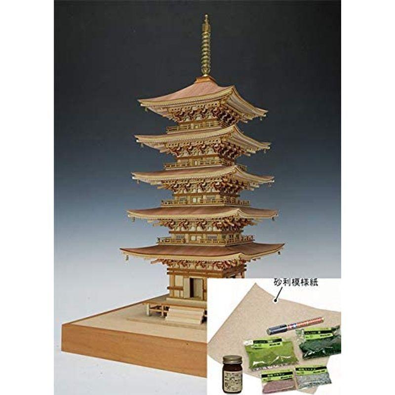 正規 ウッディジョー 木製建築模型 75羽黒山・五重塔 ジオラマ・塗料セット 建物