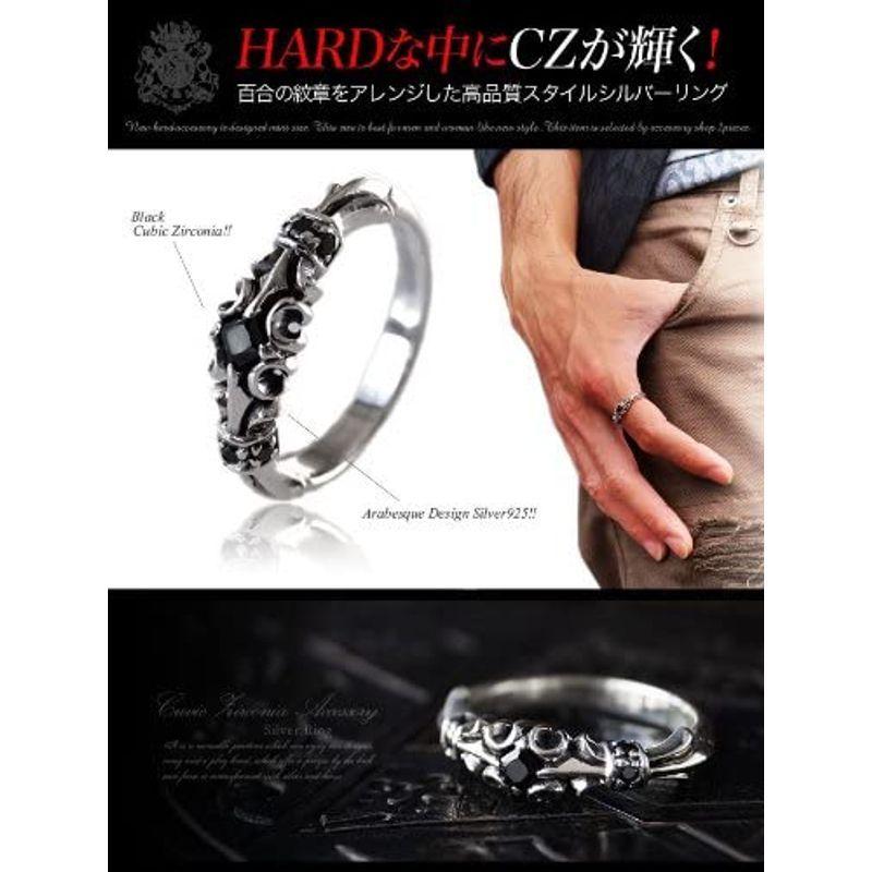 経典ブランド フレア メンズ 指輪 シルバーリング ブランド名 2pieces R0651 13 百合 13号 シルバーアクセサリー 指輪