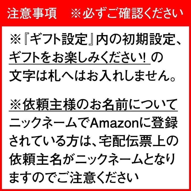 胡蝶蘭専門店はなやか 胡蝶蘭 白大輪 3本立ち 24輪以上 胡蝶蘭 白大輪 3本立ち 24輪以上 　
