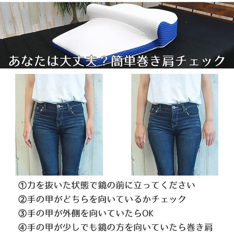 枕 BlueBloodマットレスピロー ミトラ Mitra マクラ まくら 枕 BlueBloodマットレスピロー ミトラ Mitra マクラ まくら