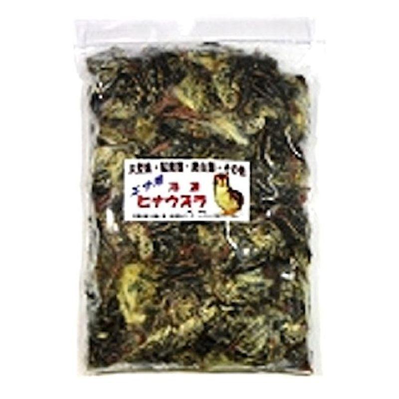 クール便発送 国産の冷凍ヒナウズラ 爬虫類 両生類のエサ 500g25個セット 爬虫類 両生類用品 500g25個セット ならショッピング ランキングや口コミも豊富なネット通販 更にお得なpaypay残高も スマホアプリも充実で毎日どこからでも気になる商品を